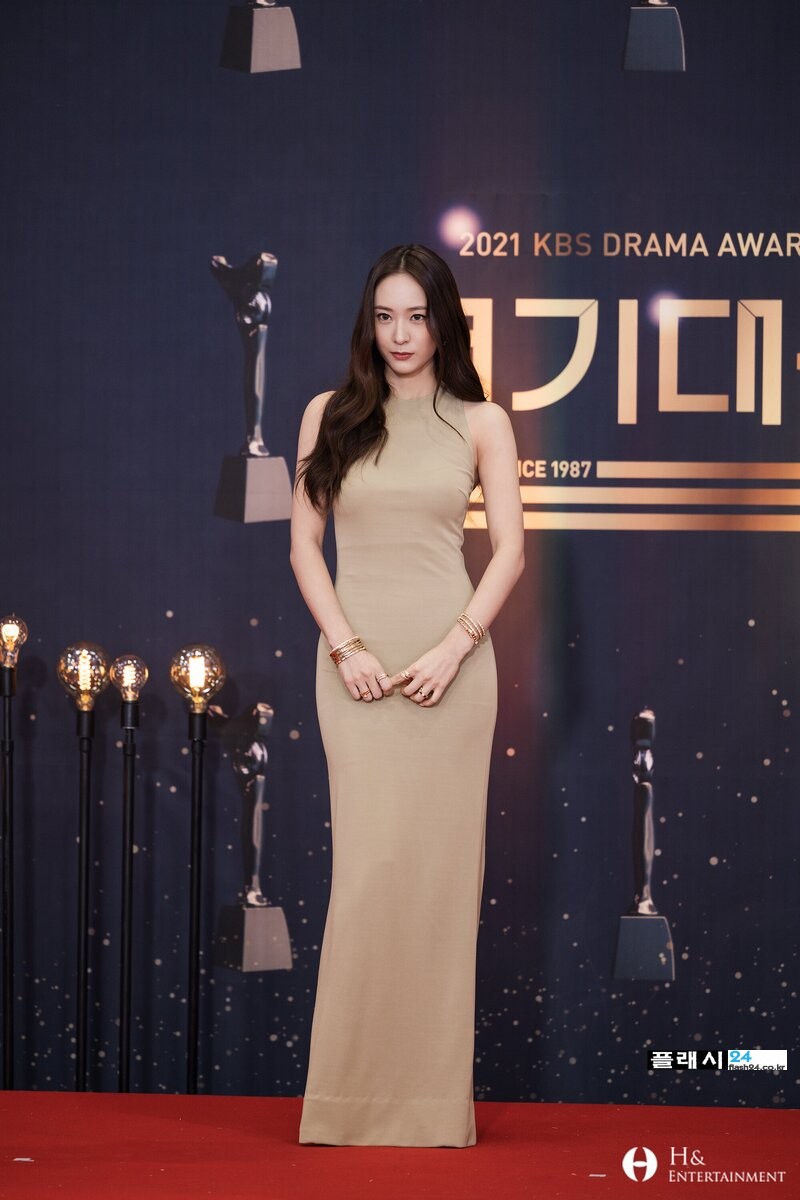220118-H-Naver-Post-Krystal-at-2021-KBS-Drama-Awards-documents-7.jpg