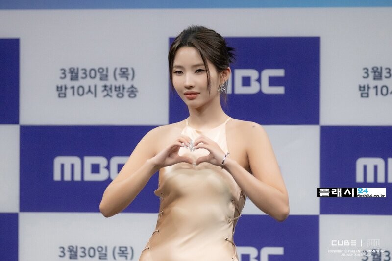 230330-Cube-Naver-Post-G-I-DLE-Soyeon-Fantasy-Boys-Press-Conference-documents-5.jpg