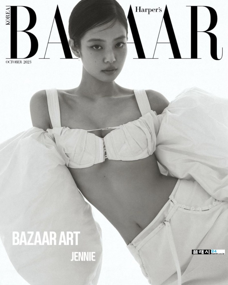 BLACKPINK-Jennie-x-Jacquemus-for-Harper-s-Bazaar-Korea-October-2023-2.jpg