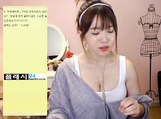 플래시24 네티즌포토 마음으로 노래하는 유튜버 버블디아