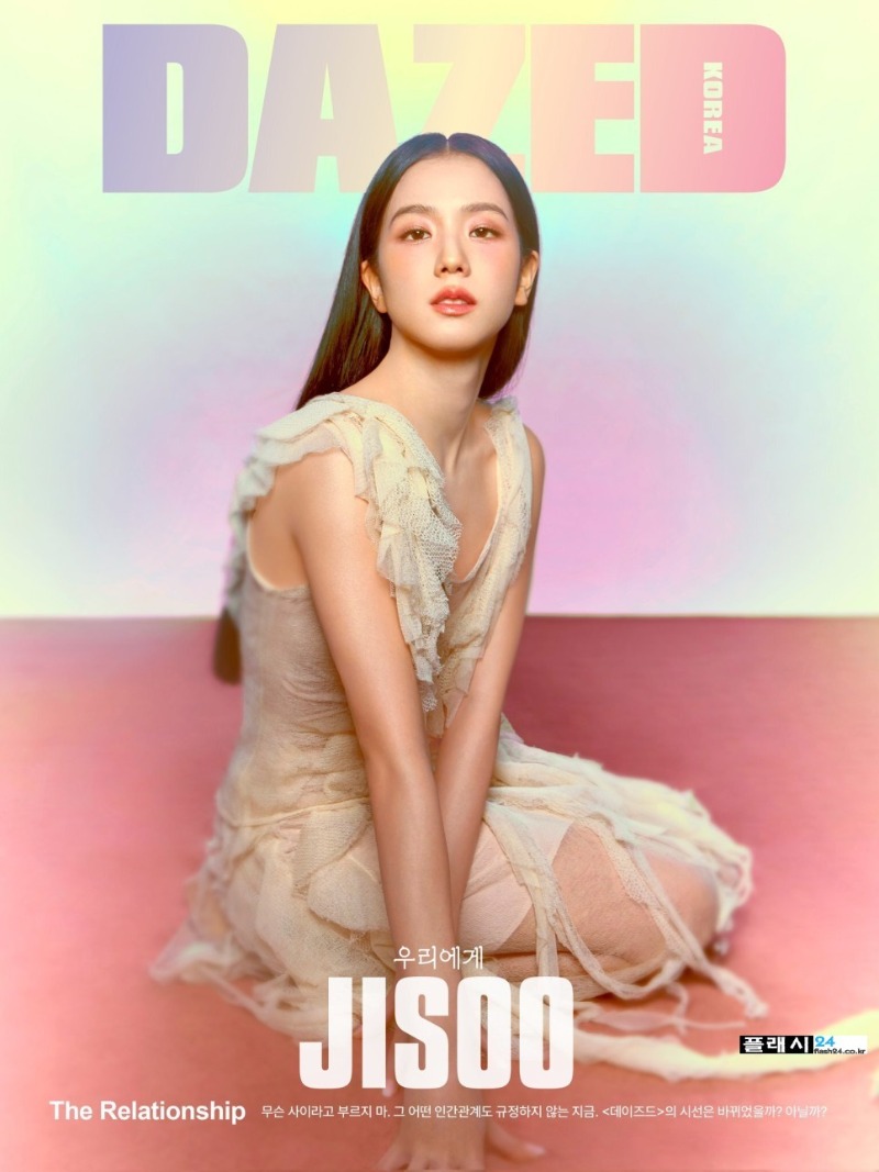 Jisoo-for-DAZED-Korea-February-2024-3.jpg